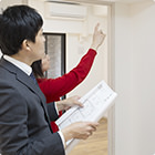 購入物件の検討