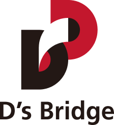 D’s Bridge（ディーズブリッジ）