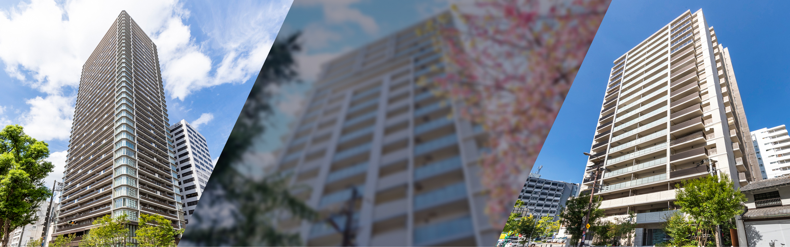 マンション図鑑