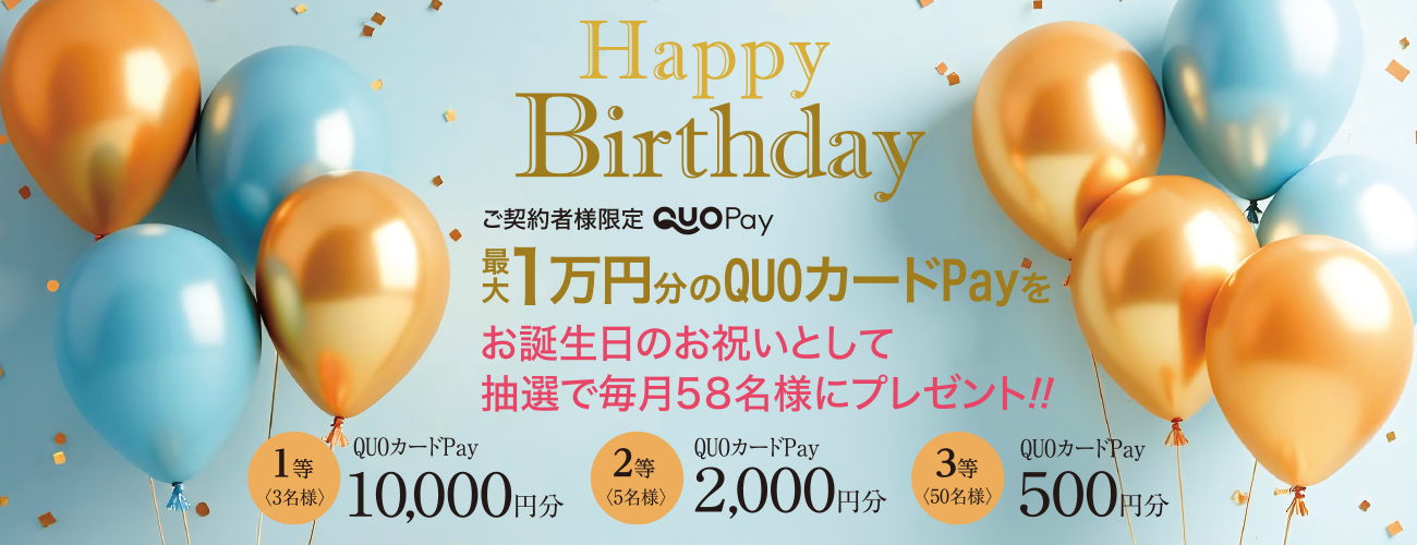 おみくじ
