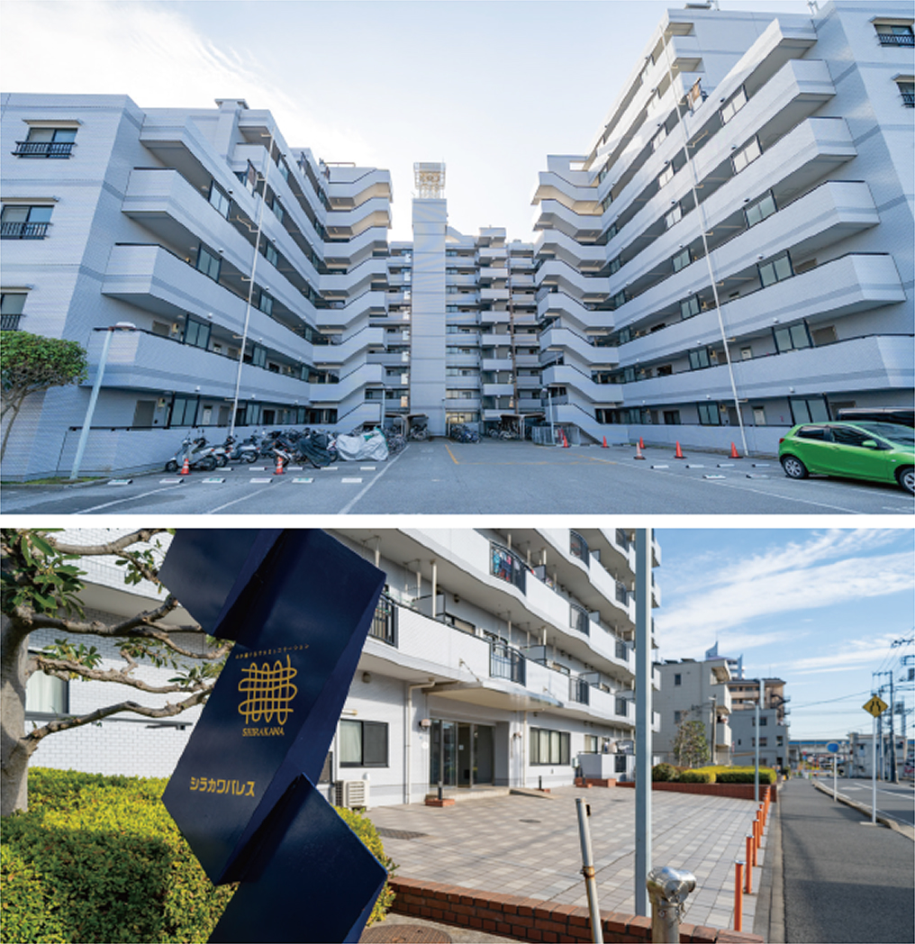 シラカワパレス