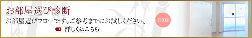 フロー
