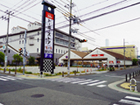 トーホーストア魚崎南店
