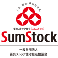 スムストック