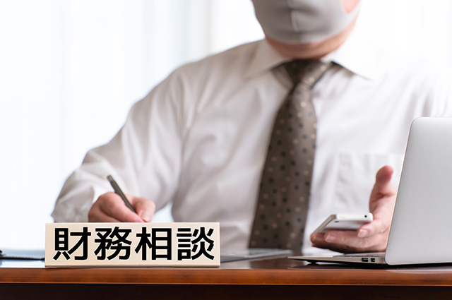 確定申告と顧問税理士の役割