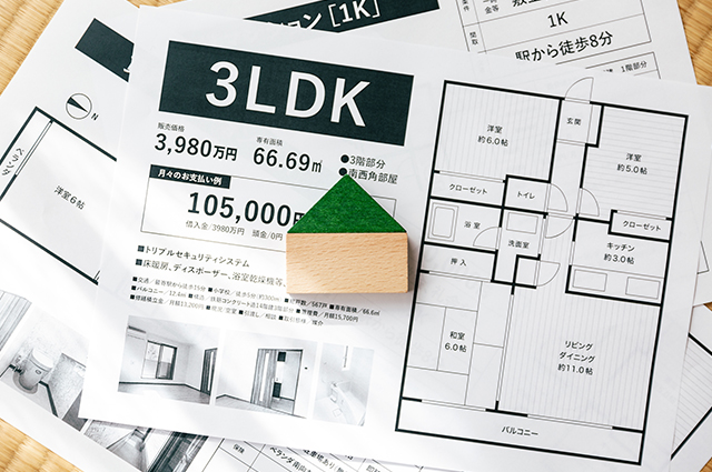 令和4（2022）年9月1日から不動産広告の表示方法が変更に