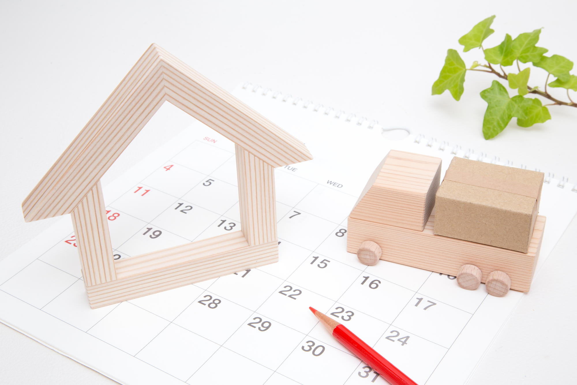 転勤が決まったとき持ち家はどうする？