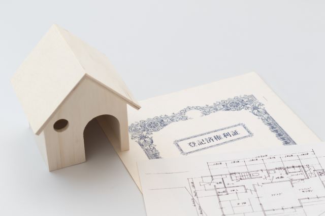 一戸建てを売るときの注意点とは？
