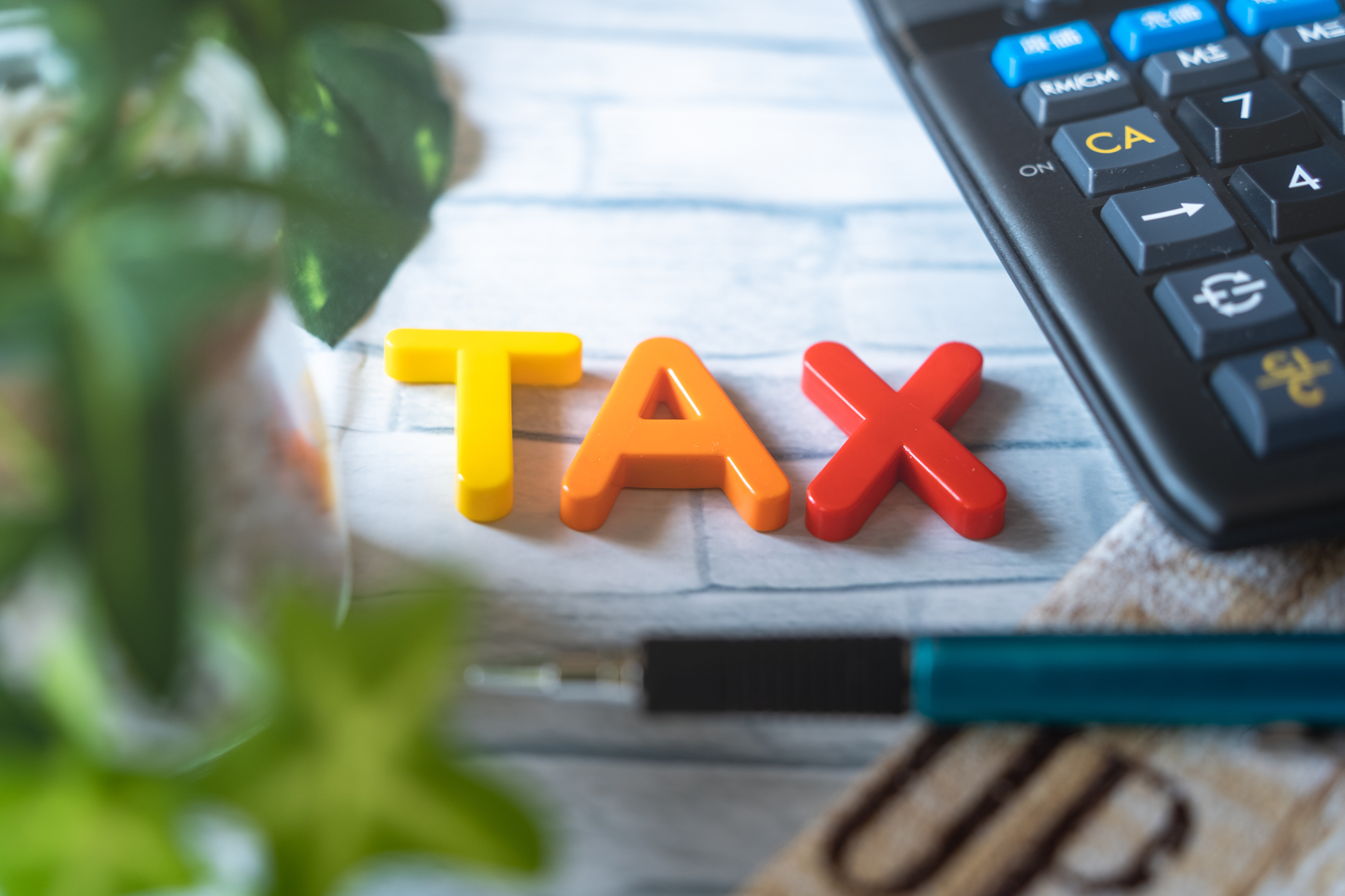 相続不動産売却の流れは？手続きの手順や税金・特例をやさしく解説！