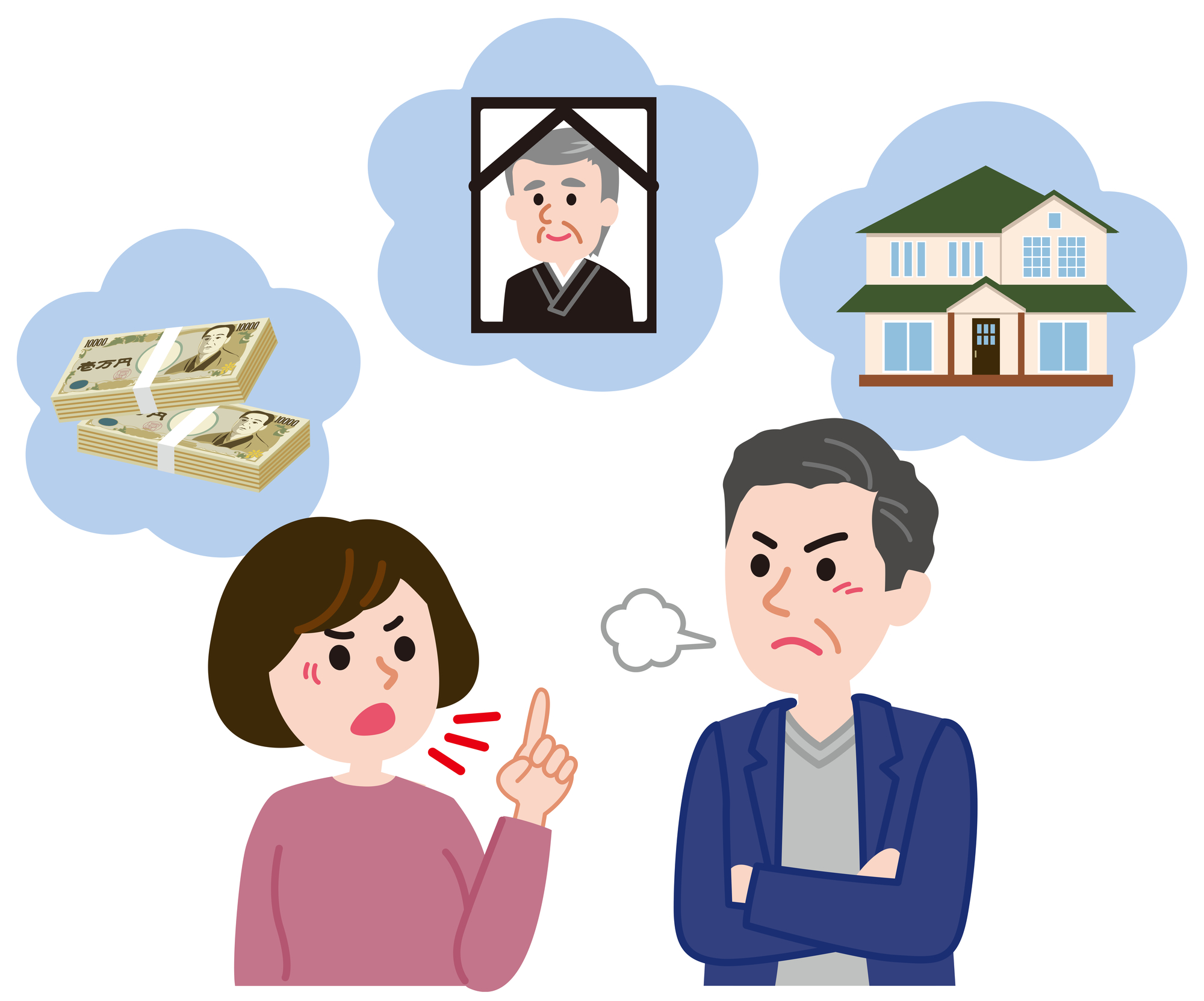 “相続を争族”にしないために。民法改正で変わる遺言作成と不動産相続のポイント