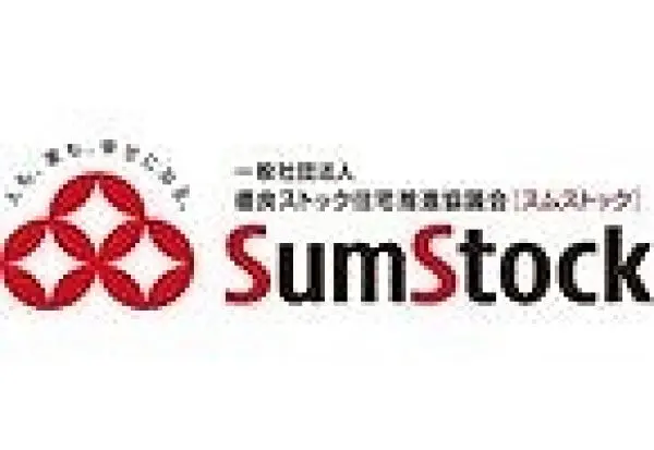スムストック
大手ハウスメーカー10社の一定条件をクリアした、優良な既存(中古)住宅。長期点検システム・メンテナンスプログラムがあり、長く住み続けられる住まいです。