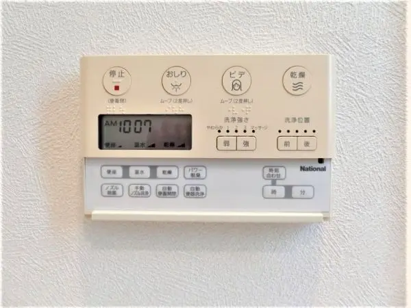 温水洗浄便座