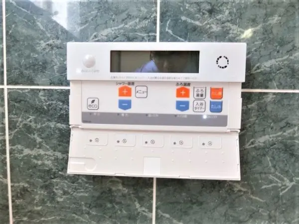 給湯器リモコン