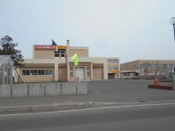 小学校