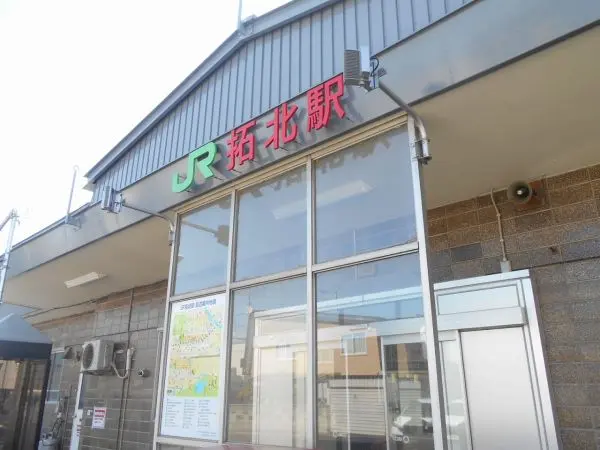 JR駅まで徒歩4分の戸建立地です