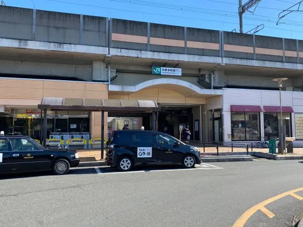 快速停車駅で、都心方面へのアクセスが良好、お出かけや通勤、通学に便が良いです。