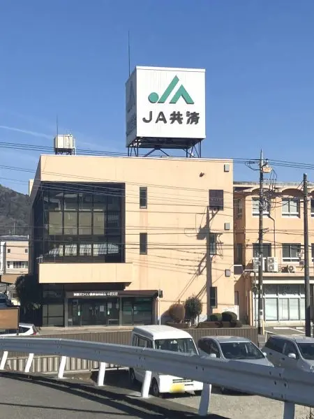 徒歩6分