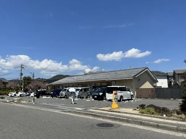 セブン-イレブン京都福王子店まで徒歩22分です。