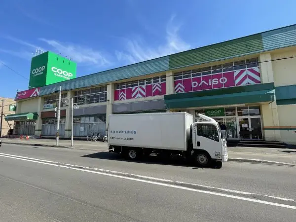 コープさっぽろ 元町店　約140ｍ