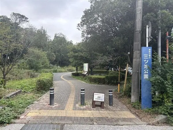 徒歩5分