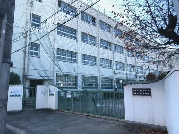 南大冠小学校