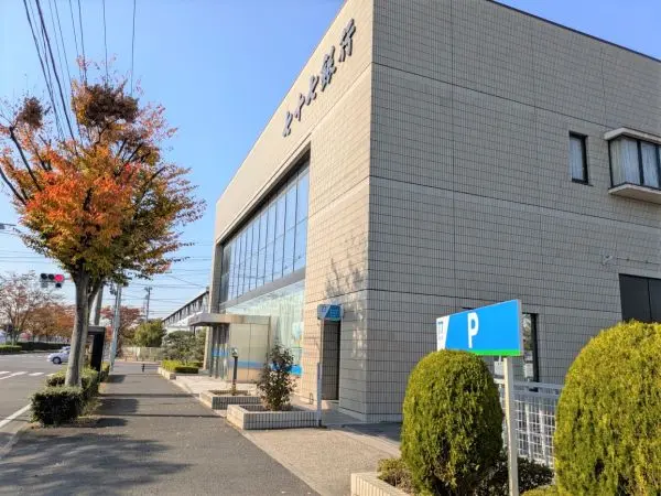窓口 平日 9時～15時
ご利用内容により営業時間は異なります。