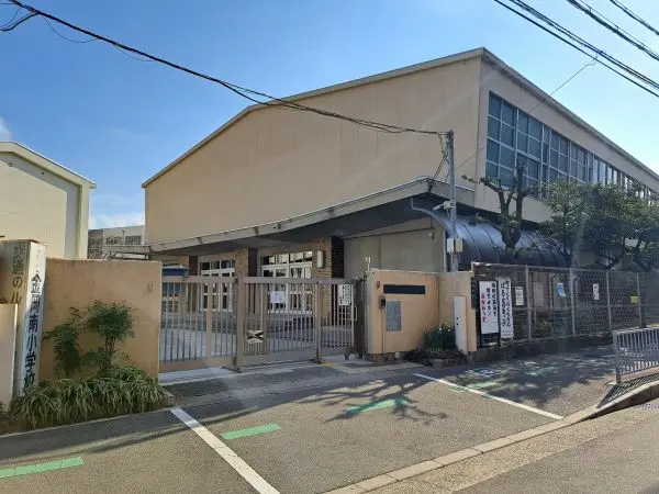 堺市立金岡南小学校