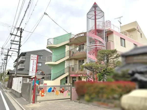 まかみこども園