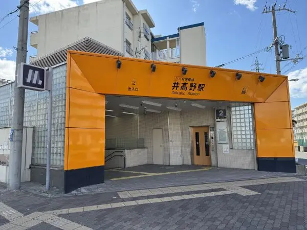 今里方面へアクセス可能な始発駅です。大阪メトロ谷町線へ乗り換え可能な太子橋今市駅まで3駅