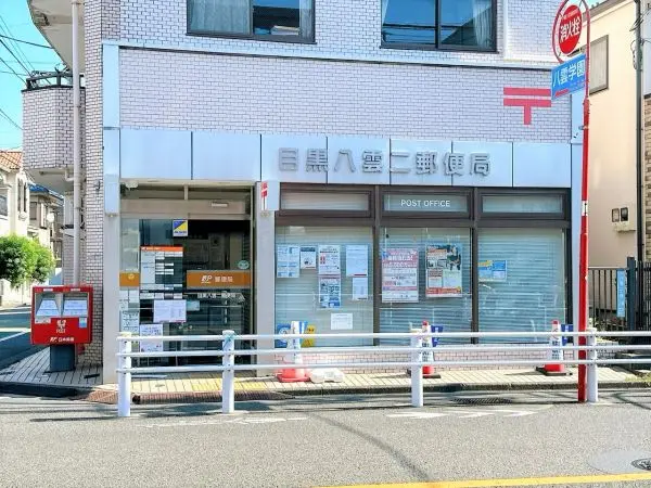 徒歩約3分