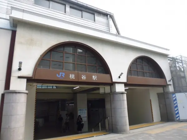 徒歩14分