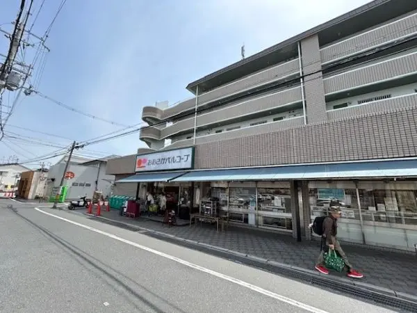 おおさかパルコープ星ケ丘店