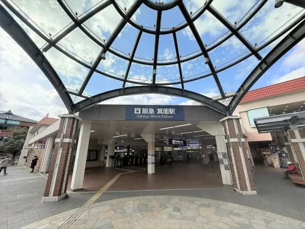 阪急箕面線箕面駅まで徒歩21分
