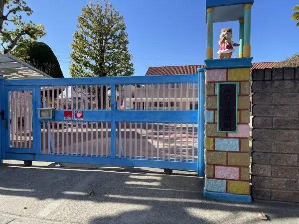 みのり幼稚園