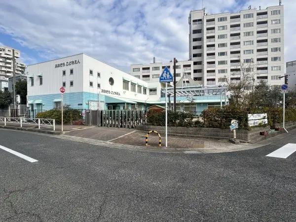 おおぞらこども園