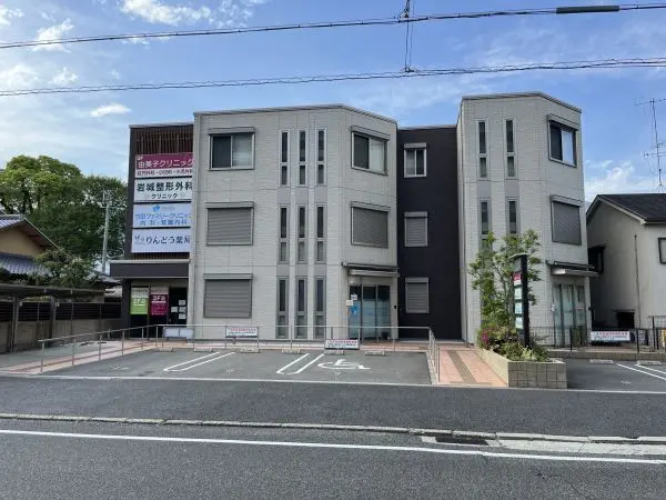 竹田ファミリークリニック　約90m