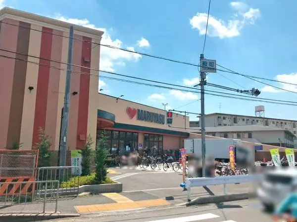 マルヤス西真上店