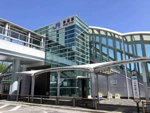 JR東海道本線岸辺駅：徒歩9分（約700m）