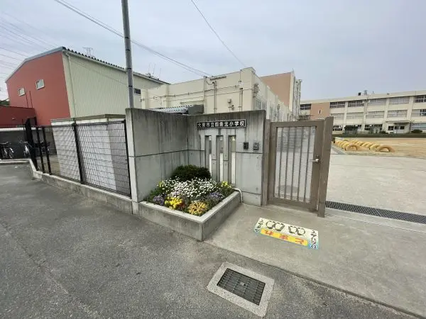 四条北小学校