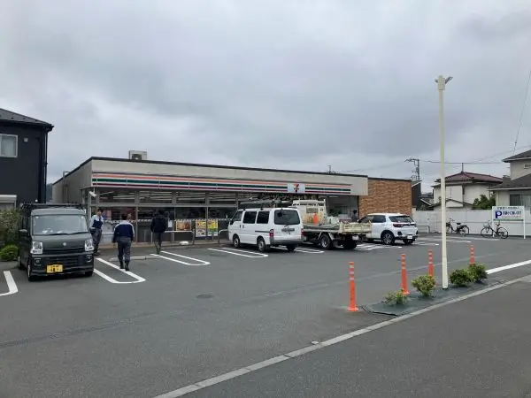 セブンイレブン日野東平山2丁目店