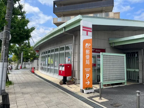 車８分