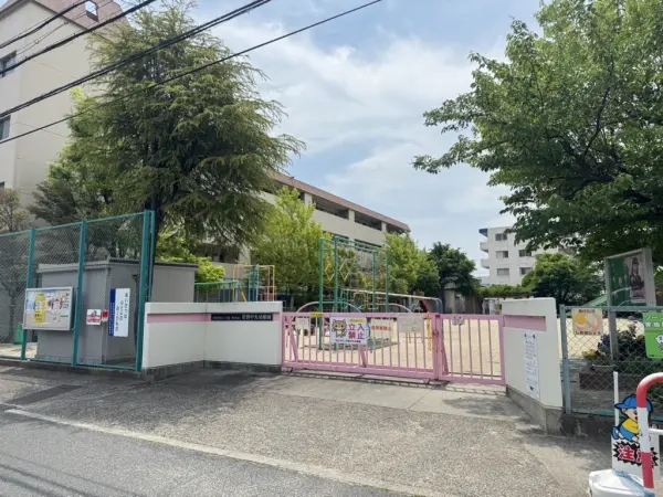常盤中央幼稚園