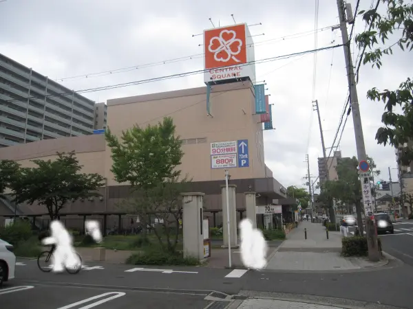 ライフセントラルスクエア北畠店まで徒歩7分