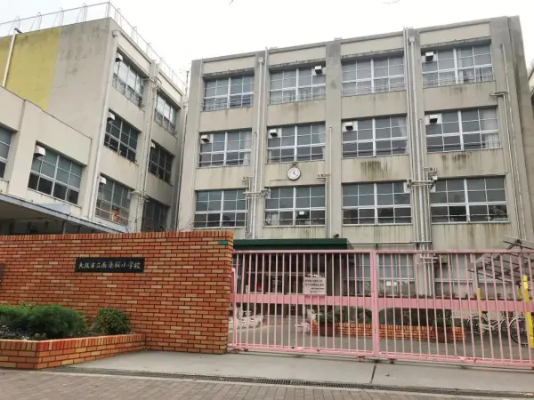 南港桜小学校