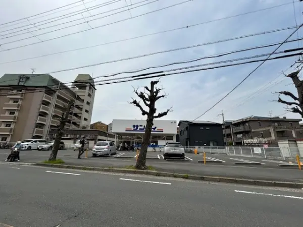 サンディ楠葉店