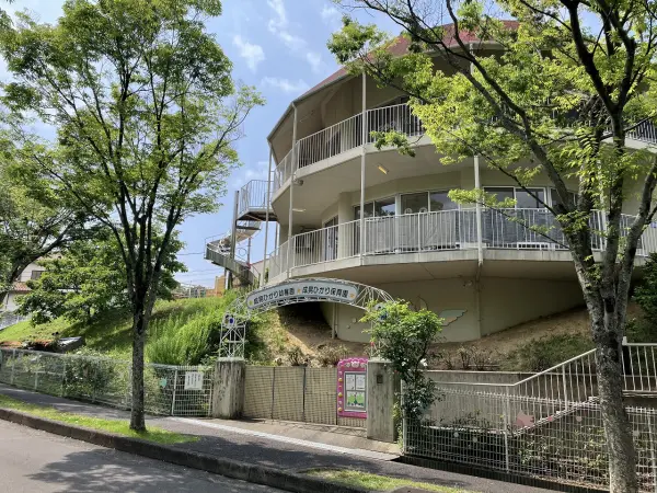 成晃ひかり幼稚園