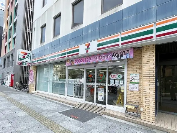セブンイレブン大阪長堀心斎橋店まで徒歩1分です。
徒歩1分圏内に駅等もあり利便性の良い立地です。