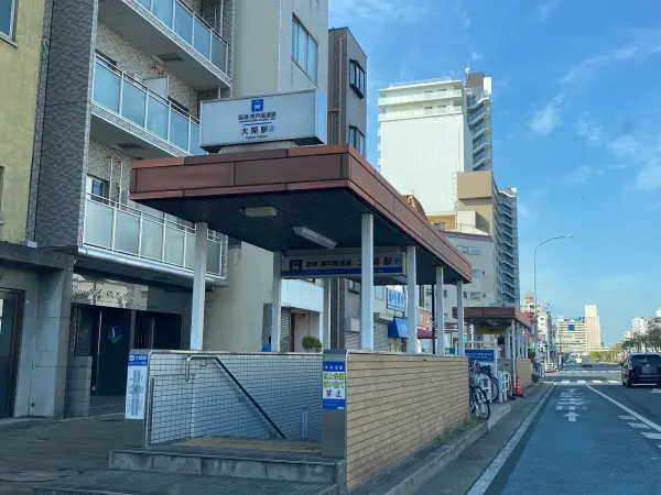 〇JR兵庫駅　徒歩4分！オーナーチェンジ物件（一棟）　
大和ハウス工業（株）施工　令和３年6月建築