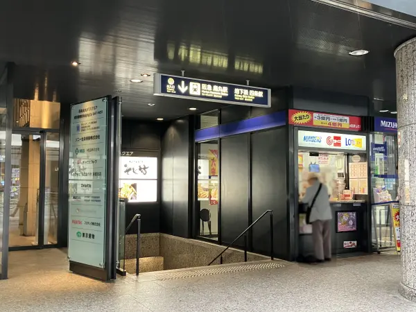 阪急京都本線烏丸駅まで徒歩4分