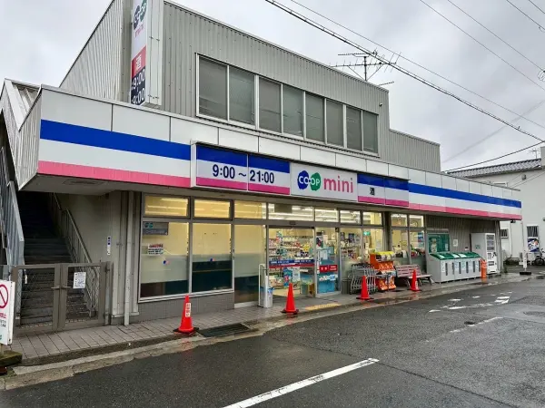 コープミニ摩耶までは徒歩約４分となっております。毎日のお買い物もしていただきやすい距離です。